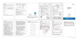 Midea美的 电蒸锅无MZ-ZGE272352C产品货号ZGE272352CGB